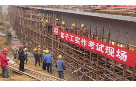 施工方與建設方在備案合同之外 另行簽訂的“補充協(xié)議”的效力如何？