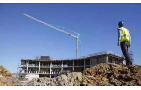住建部發(fā)布：2018年工程質(zhì)量監(jiān)管要點(diǎn)，明確建設(shè)單位承擔(dān)首要責(zé)任