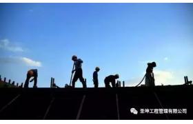 定時炸彈被引爆，住建部連續(xù)撤銷六家一級資質(zhì)！