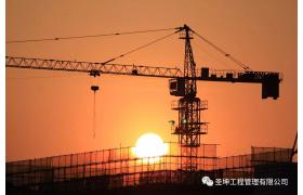 2018年安防資質(zhì)國(guó)家取消了？你知道的不知道的都在這里！