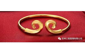 史上最嚴“安全緊箍咒”執(zhí)行“十個一律”：一律吊銷資質(zhì)、一律責令停工、一律暫扣證書…