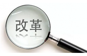 新政下，一建和消防工程師還能同時受益嗎？