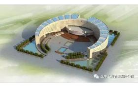 基建投資步伐加快，地方加碼重點(diǎn)項(xiàng)目，資本市場(chǎng)聞風(fēng)而動(dòng)