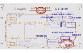 17%與11%稅率將全面取消，建筑企業(yè)如何應(yīng)對(duì)？5月1日前必須要完成哪些工作？