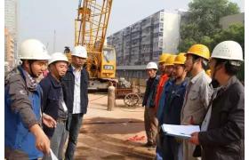 國務(wù)院這份通知，建筑業(yè)巨大調(diào)整！讀懂了此文便讀懂了建筑業(yè)的未來！