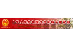 3月1日起，監(jiān)理工程師、勘察設(shè)計(jì)工程師可擔(dān)任工程總承包項(xiàng)目經(jīng)理！