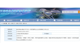 住建廳：總承包一級資質與設計甲級互認！不再提供社保證明！