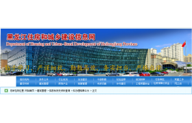 “掛證”名單公示，56名一級建造師將被注銷！