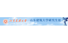 終于等到！2020一級建造師考試閱卷時間確定！