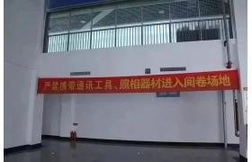 建筑公司違法出借資質(zhì)，卻沒想到招來千萬債務(wù)，公司差點(diǎn)倒閉，法定代表人差點(diǎn)被追究刑事責(zé)任