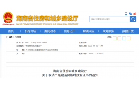 建造師臨時執(zhí)業(yè)證書即將全面取消，2021年建造師證書市場缺口有多大？