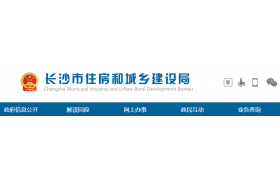社保不全、建造師不符，資質(zhì)核查僅3家通過！90%不合格！
