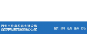 網(wǎng)傳2021年一級建造師考試將大改，是真的嗎？