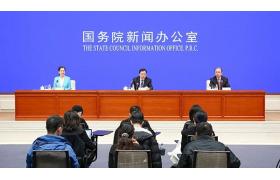 重磅！國務(wù)院政策例行吹風(fēng)會介紹資質(zhì)改革新動向！