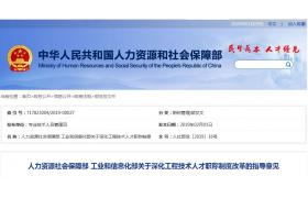 取得建造師證書就能評職稱？怎么評？