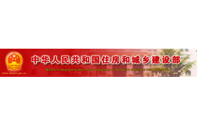 官宣！大幅壓減建筑企業(yè)資質(zhì)！二建證書還有價值嗎？