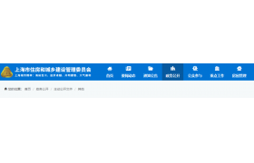 289項材料不再提交！今后辦理資質申報、執(zhí)業(yè)注冊，這些材料/證照一律免于提交！