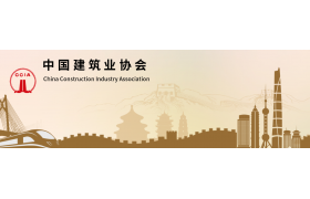 2020～2021年度第一批“魯班獎”名單出爐！126個項目上榜！