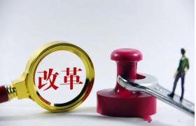 建筑資質(zhì)改革后何去何從，這十大要點(diǎn)你總結(jié)了嗎？