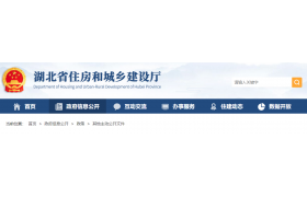 資質(zhì)大改的落地動(dòng)作來了！審批簡化大潮已至？