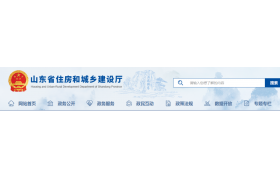 隨機(jī)抽取項(xiàng)目，不發(fā)通知，不打招呼，直奔現(xiàn)場(chǎng)！開(kāi)展建筑工程質(zhì)量安全輔助巡查！