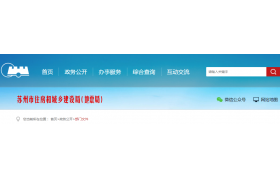 資質(zhì)動態(tài)核：其中重組、合并、分立方式取得資質(zhì)的企業(yè)問題比較突出