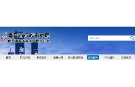 動態(tài)核查：撤回并注銷34家企業(yè)66項建筑資質！