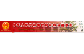 資質升級因業(yè)績造假一單位一連被撤兩個資質