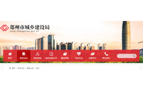 2020年建筑業(yè)政策獎(jiǎng)勵(lì)開(kāi)始申報(bào)，最高申領(lǐng)500萬(wàn)