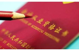 人員證書能不能用于資質(zhì)申報？看好這四點！