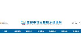 149家建筑企業(yè)不符合標(biāo)準(zhǔn)，限期一個月內(nèi)整改，逾期整改將撤回資質(zhì)