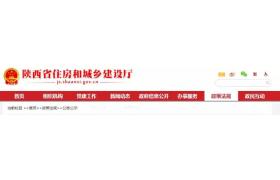 資質(zhì)改革設(shè)1年過渡期，如何過渡？這里發(fā)文明確