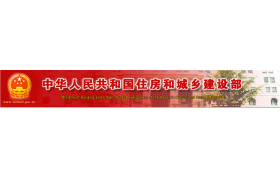 使用虛假材料申請監(jiān)理甲級資質，一年內不能再申請！