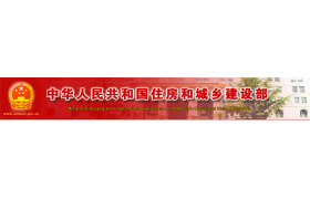 第三批工程造價(jià)咨詢甲級(jí)資質(zhì)企業(yè)核準(zhǔn)名單出了！