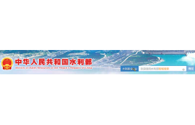 水利工程建設監(jiān)理單位和甲級質(zhì)量檢測單位又將迎來“雙隨機、一公開”抽查！