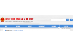 所有施工總包升一級業(yè)績要求入庫，省內業(yè)績數據等級要求為B級，省外業(yè)績?yōu)锳級
