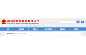 重磅！財(cái)政部明確：中標(biāo)公告必須公布中標(biāo)人評(píng)審報(bào)價(jià)、總得分！
