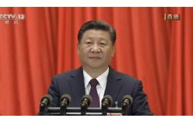習(xí)近平總書記十九大報(bào)告中的建筑業(yè)