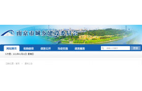 動態(tài)核查：97家建筑企業(yè)184項資質不合格