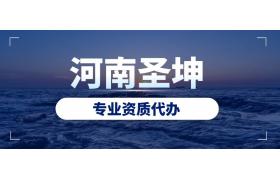 住建局：3月1日起，項目經(jīng)理、總監(jiān)、八大員必須實名制！否則不得進入施工現(xiàn)場