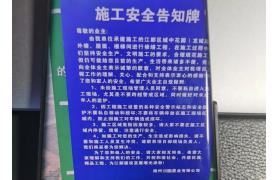 3家公司墊資數(shù)億承包工程，完工時發(fā)現(xiàn)被騙！