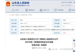 建設(shè)單位應(yīng)有3名以上注冊(cè)造價(jià)工程師！建設(shè)單位對(duì)項(xiàng)目全過程造價(jià)確定與控制負(fù)責(zé)