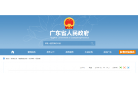 新規(guī)！即日起，可由施工單位作為申請(qǐng)和使用臨時(shí)用地主體!