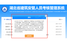 查得越嚴(yán)，價格漲得越高