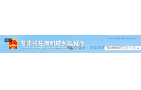 實行簡單換證原則，企業(yè)提交基本信息，主管部門確認(rèn)后即可換證！企業(yè)取得資質(zhì)證書后，應(yīng)保持資產(chǎn)、主要人員、技術(shù)裝備等滿足相應(yīng)資質(zhì)標(biāo)準(zhǔn)