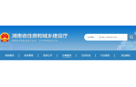 資質(zhì)換證后申請延續(xù)，企業(yè)業(yè)績應(yīng)滿足二級要求！或可用技術(shù)負(fù)責(zé)人業(yè)績申請重新核定