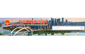 平臺(tái)每月對(duì)企業(yè)注冊(cè)人員（從全國(guó)監(jiān)管公共服務(wù)平臺(tái)同步下行）進(jìn)行自動(dòng)比對(duì)核查，不合格資質(zhì)進(jìn)行異常標(biāo)注