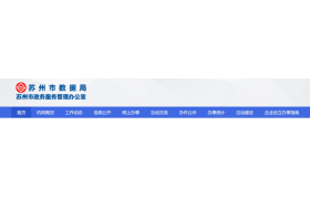 施工勞務(wù)資質(zhì)延續(xù)申請材料清單！企業(yè)資質(zhì)證書換領(lǐng)和延續(xù)工作的通知