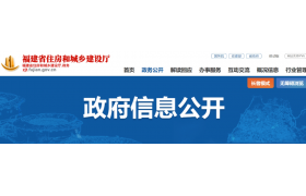 企業(yè)申請換證，注冊人員通過全國監(jiān)管平臺對比，按照三級資質(zhì)標準的注冊人員數(shù)量及專業(yè)進行考核