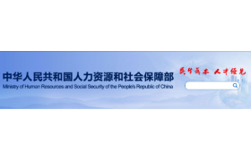 這些證書(shū)已取消，別再考了！